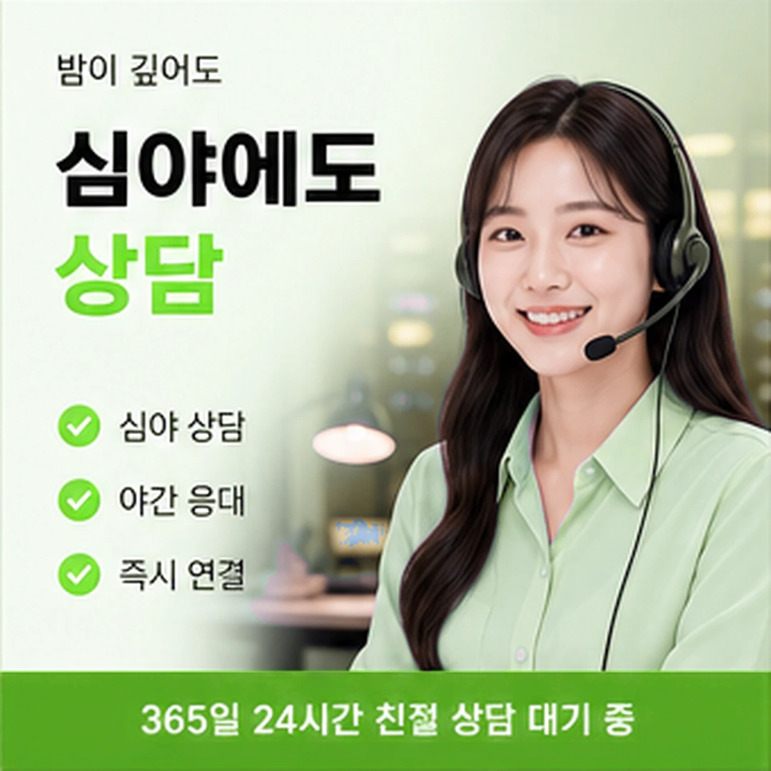 다음머니 카드현금화업체 상호 표기 자리 배너